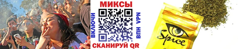 Бутират оксана  Северо-Курильск 