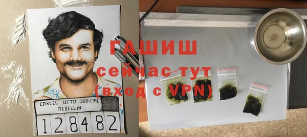 дмт Приозерск