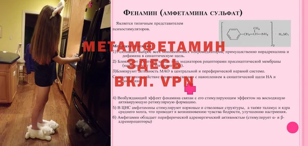 дмт Приозерск