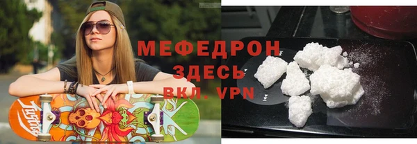 кокаин VHQ Пролетарск