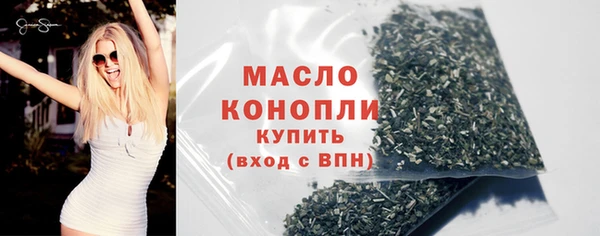 дмт Приозерск