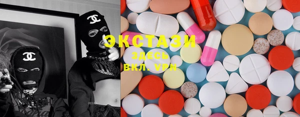кокаин VHQ Пролетарск