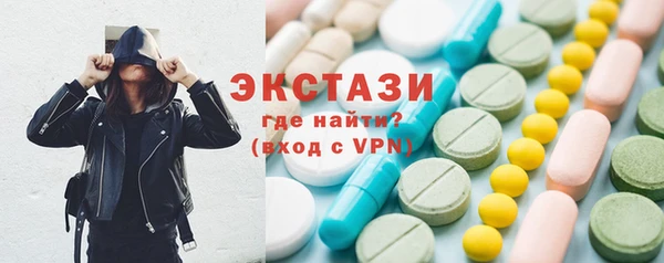 дмт Приозерск