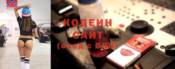 дмт Приозерск