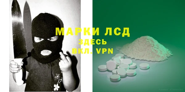 дмт Приозерск