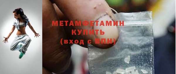 MESCALINE Заводоуковск