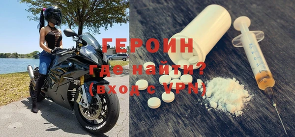 дмт Приозерск