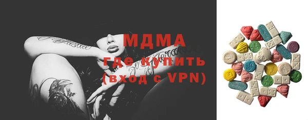 кокаин VHQ Пролетарск