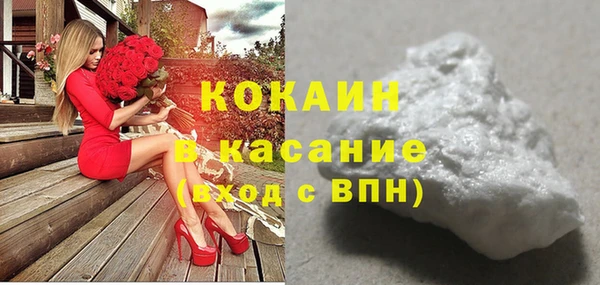 дмт Приозерск