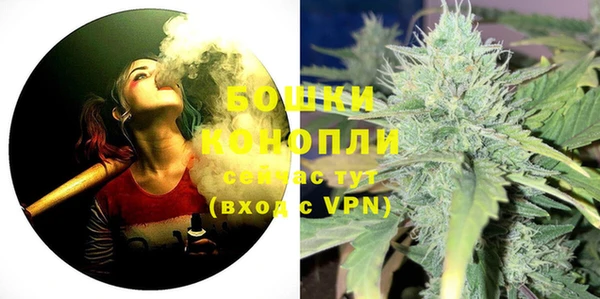 кокаин VHQ Пролетарск