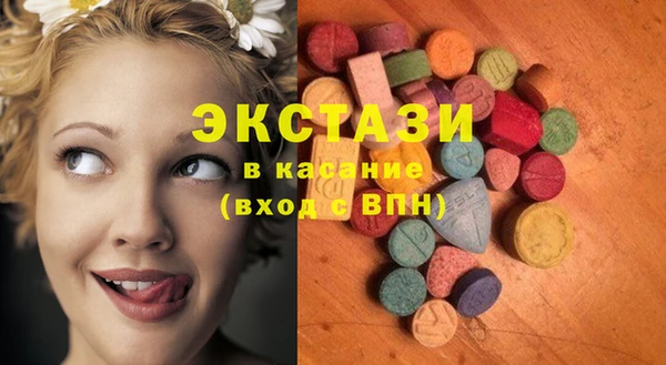 кокаин VHQ Пролетарск