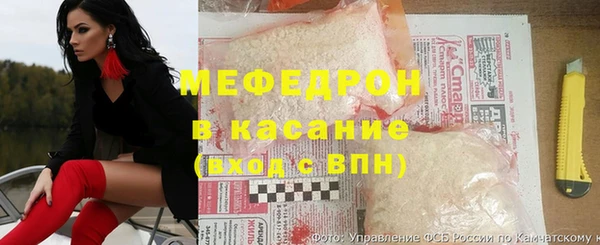 альфа пвп VHQ Протвино