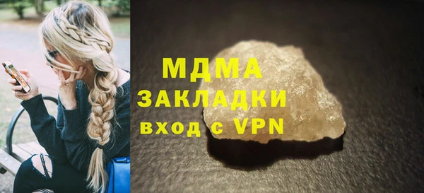 дмт Приозерск